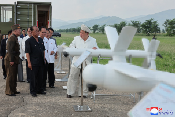North Korea's New Suicide Drones: A Growing Threat with Foreign Influence